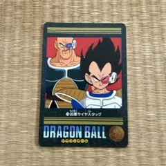 1991年当時物】DBビジュアルアドベンチャー 76 - メルカリ