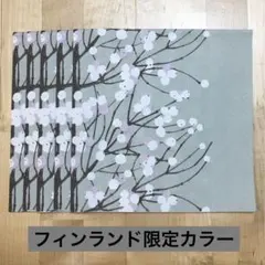 Item thumbnail for item 6c6bfbae-8cfa-49c0-a0bb-778ea3b806b2