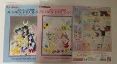 Item thumbnail for item dc59e345-8eee-450a-8048-560836cb4ab1