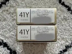 メナードジュピエルパウダーファンデーション41yスペアー2点セットのサムネイル
