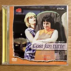 おたか様 リクエスト 2点 まとめ商品