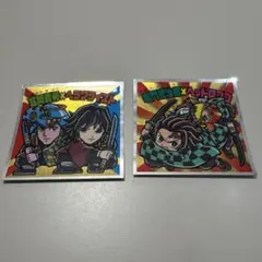 鬼滅の刃 コラボシール 2枚セット