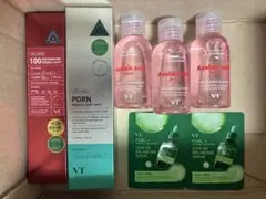 vt試供品セット