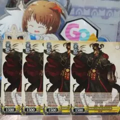 2025年最新】ヴァイスシュヴァルツの人気アイテム - メルカリ