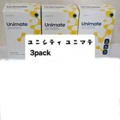 2025年最新】ユニマテレモンの人気アイテム - メルカリ