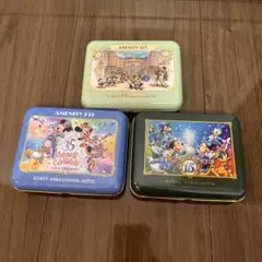 Disney ホテル　アメニティ3缶セット