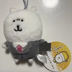 ナガノキャラクターズ 大人なマスコット