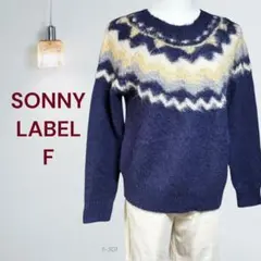 SONNY LABEL 【F】フェアアイル柄 ネイビー　セーター　ニット