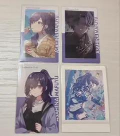 Item thumbnail for item cd9a8f0c-b3d0-4778-a491-c95cf7b929e2