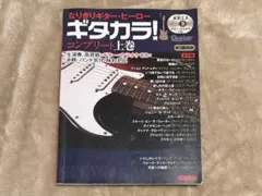 Item thumbnail for item b1865f23-d1eb-4b08-895a-d7e9dbf45ebc