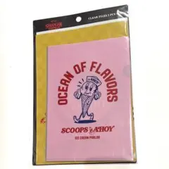 だいふく子様 リクエスト 3点 まとめ商品