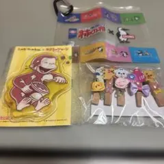 おさるのジョージ 保冷剤 柿の種×CHUMS ポーチ セット