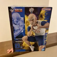 一番くじ　HUNTER×HUNTER　CHIMERAANT②　ネテロ