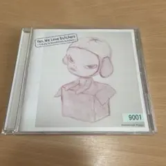 Yes, We Love butchers - Abandoned Puppy