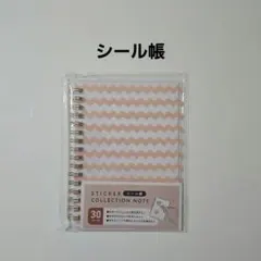 Item thumbnail for item 40f06abf-1643-4746-803e-21458aa0ff5d