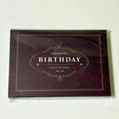 シクフォニ LAN 2026年 誕生日記念 BOXセット