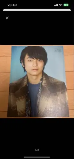 Item thumbnail for item 5e5a2145-7f01-4ef2-82e9-a0f8035feefb