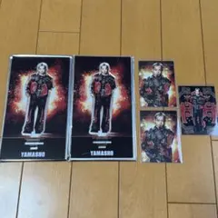 ランペ 山本彰吾 アクスタ フォトカ セット売り