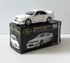 トミカプレミアム gt-r