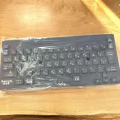 Item thumbnail for item d6890cc0-d7ef-461f-88ed-3c3ed91de8ba