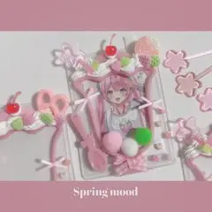 A212 ※訳あり ホイップデコ トレカケース 硬質ケースデコ 桜パフェ ピンク