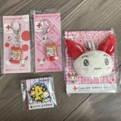 【献血記念品、非売品】マスコット、キーチェーン、ピンバッジ