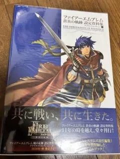 2026年最新】テリウス リコレクションの人気アイテム - メルカリ