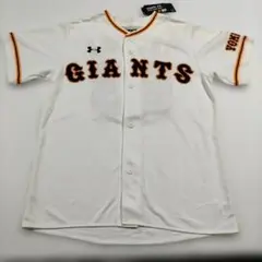 読売ジャイアンツ ユニフォーム 廣岡大志 Oサイズ - メルカリ