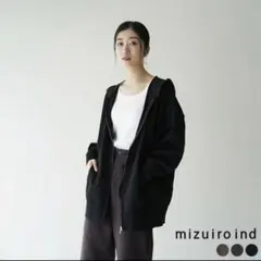 ミズイロインド mizuiro indフーデットジッパーワイドシルエ