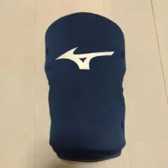 ミズノ　野球ソフトボール　ニーパッド　膝あて　膝サポーター　スライディング