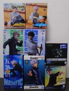 【ROUND1限定有り・８点セット】呪術廻戦プライズフィギュア８種セット