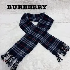 BURBERRY ノバチェック　ウール100%