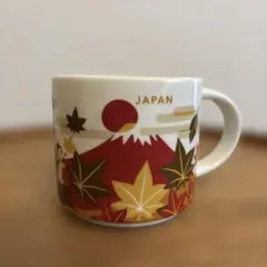 【販売終了品】スターバックス マグカップJAPAN 秋