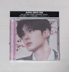 ALD1 ALPHA DRIVE ONE 未使用 シリアル付き サンヒョン