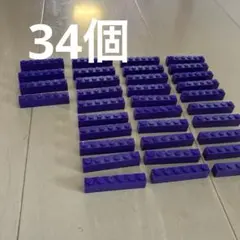 まとめ売り　交互ブロック　LEGO風