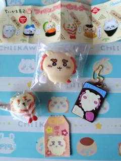 ちいかわ シーサー ちいかわ寿司 フィギュアキーホルダー キャラパキ ステッカー