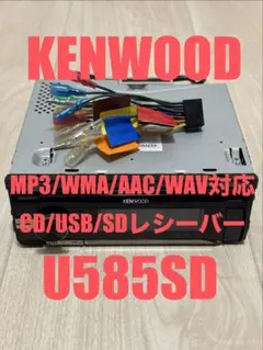 Item thumbnail for item 8582088a-a699-45e2-ab77-2ceee49dd123