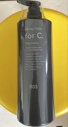 【新品】no3 フォーシー シャンプー1000mlのサムネイル