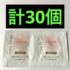 2026年最新】GELEE RICHの人気アイテム - メルカリ