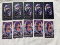 Item thumbnail for item 69defc04-cd67-42b3-9e38-54f16e6f6c74