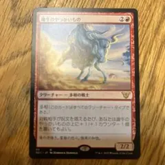 Item thumbnail for item 26ed2ec1-7f1f-4872-9423-b2a0427396d5