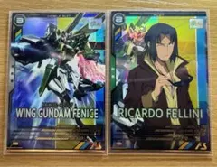 Item thumbnail for item 0bf001c3-3274-444f-b68e-4d77cbe9293b