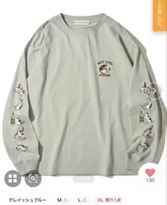 POWER TO THE PEOPLE ネコグラフィック11/30迄