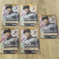 2025年最新】諸伏景光まとめ売りの人気アイテム - メルカリ