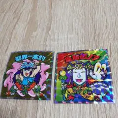 Item thumbnail for item ab1abc28-10c5-45a3-a8fc-36f742252d31