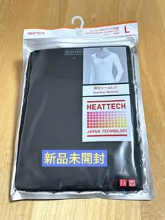 ユニクロ ヒートテック レディース Uネック 八分袖 ブラック Lサイズ
