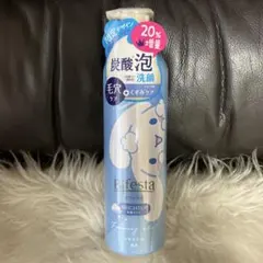 新品 ビフェスタ ポチャッコ 増量 炭酸 泡洗顔 サンリオのサムネイル