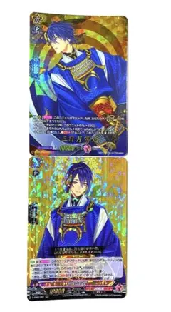 2025年最新】ヴァンガード 三日月宗近の人気アイテム - メルカリ