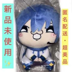 ブルロ 烏旅人 もちどる ローソン @Loppi・HMV限定 ぬいぐるみ - メルカリ