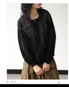 Item thumbnail for item 39f4b445-dbb1-480b-8e84-16a496f8552d